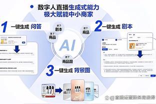 邱彪：赵睿还在积极恢复当中 现在恢复得还不错 我们要尊重科学